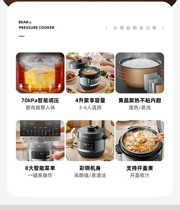 詳情圖片_04.jpg