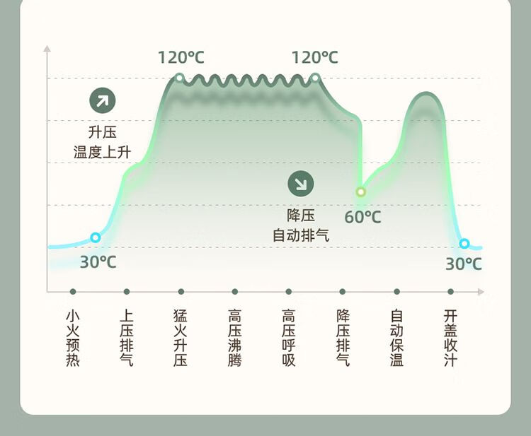 詳情圖片_08.jpg