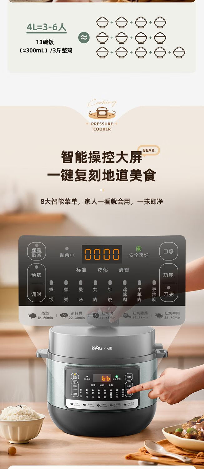 詳情圖片_12.jpg