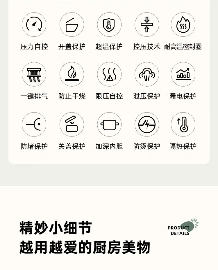 詳情圖片_19.jpg