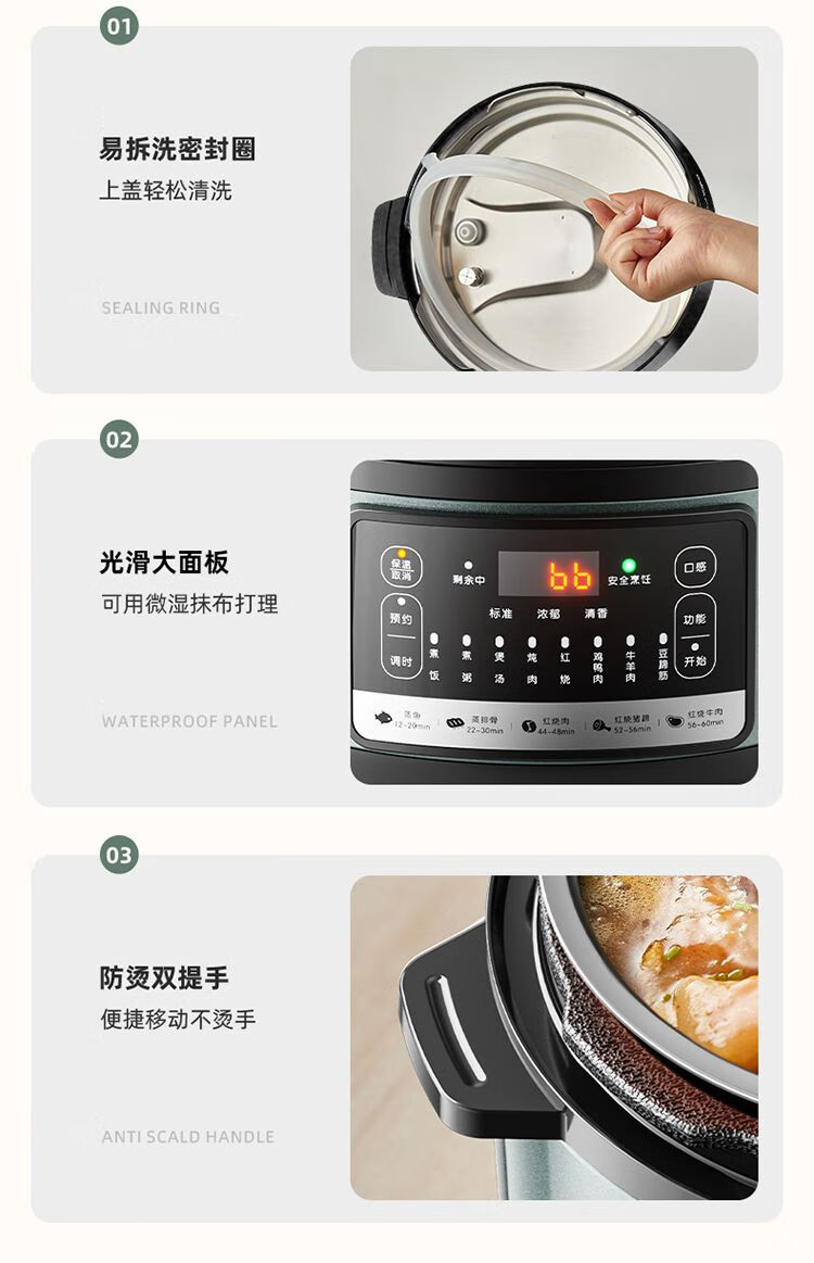詳情圖片_20.jpg