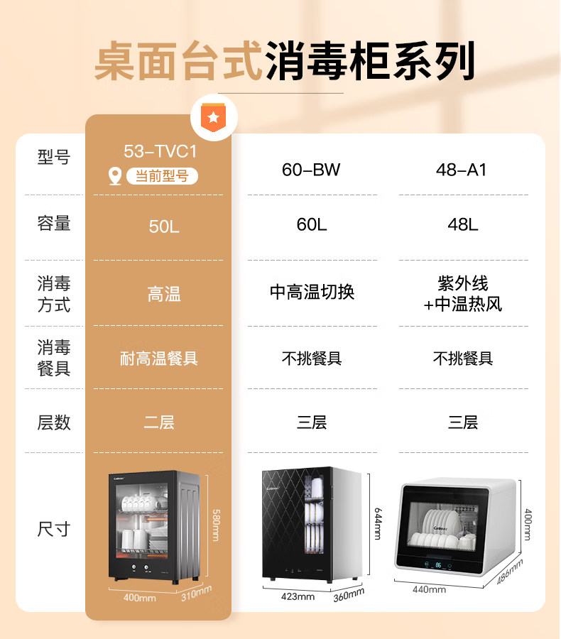 詳情圖片_01.png