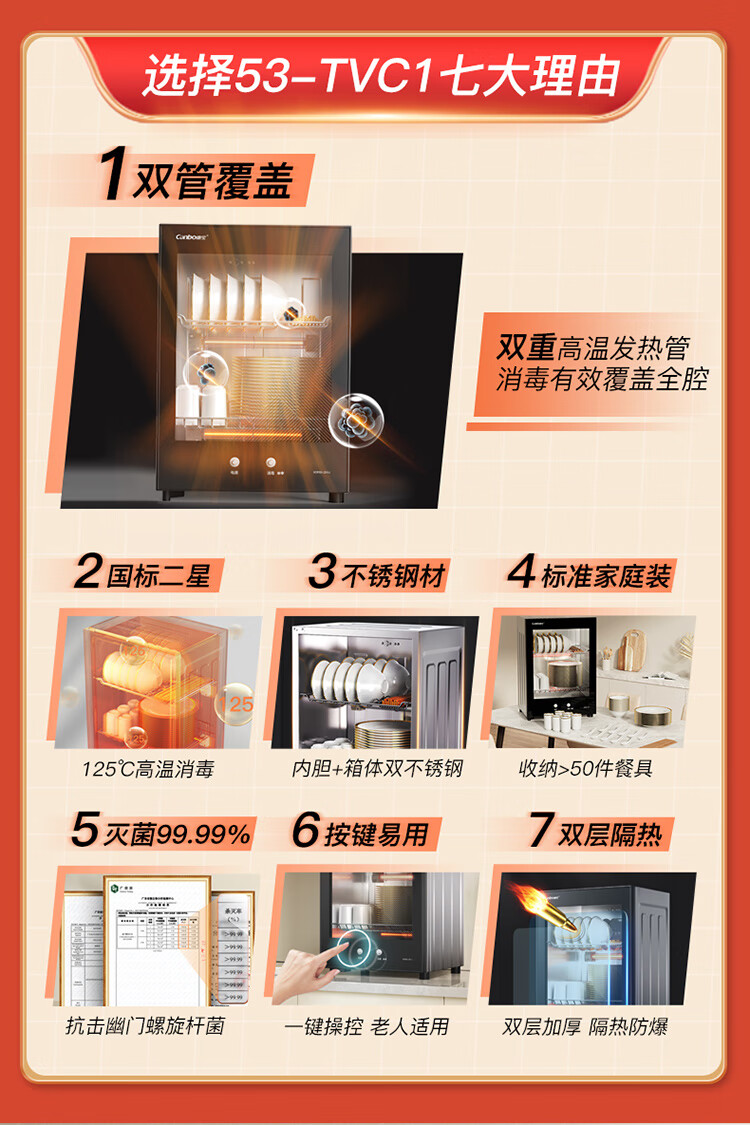 詳情圖片_02.jpg