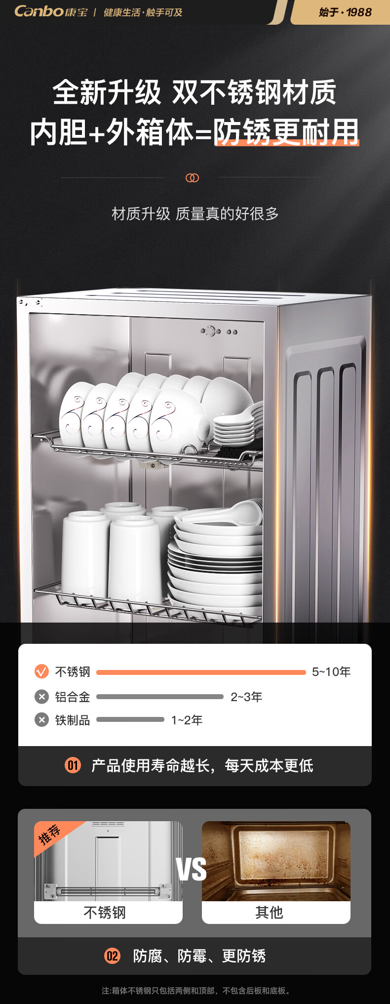 詳情圖片_04.jpg