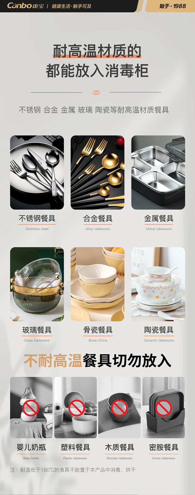 詳情圖片_07.jpg
