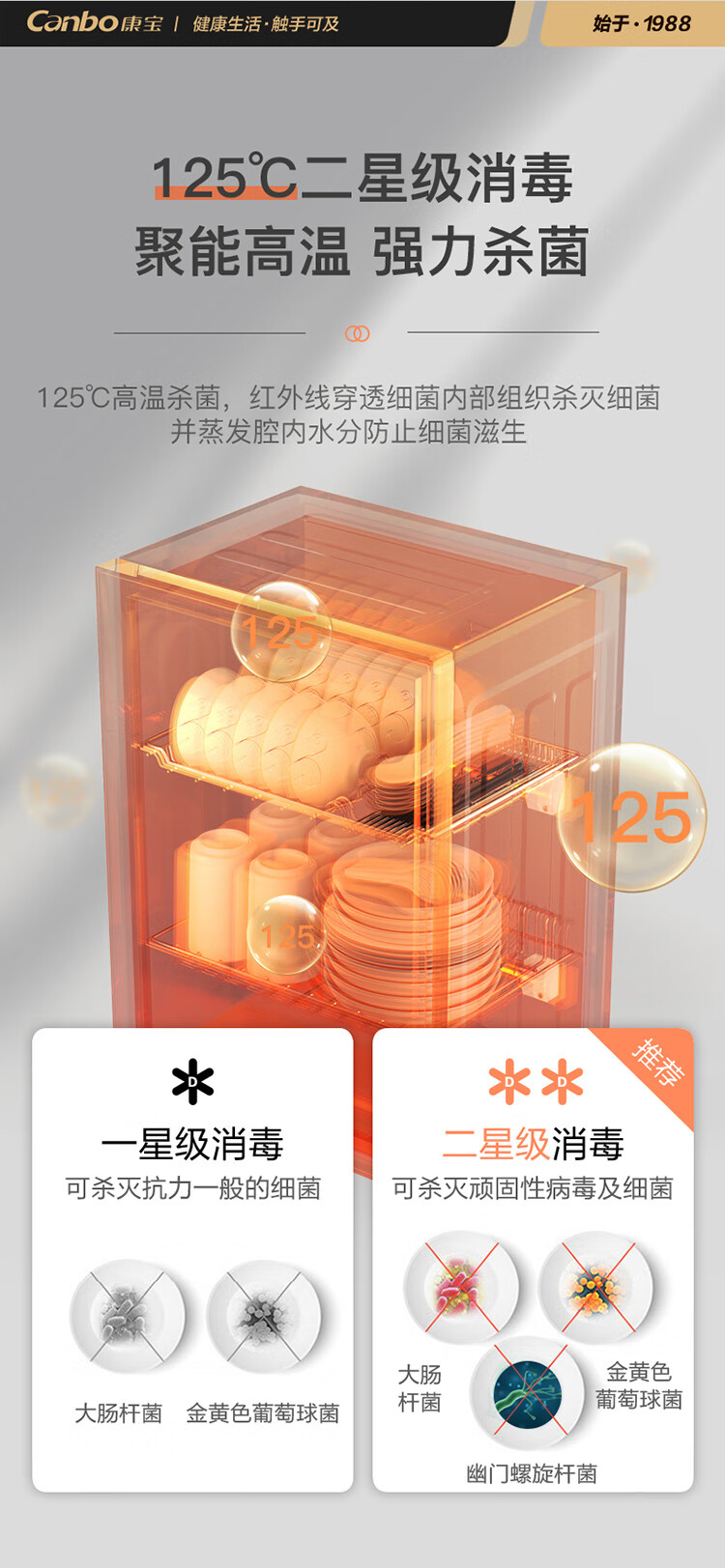 詳情圖片_09.jpg