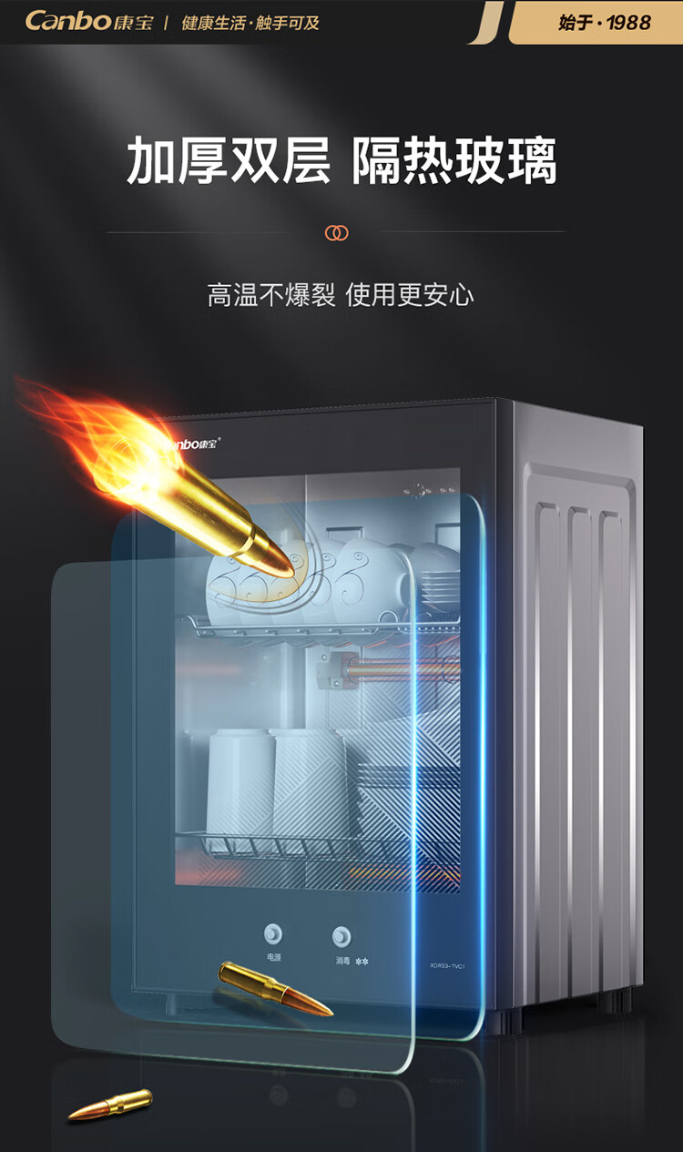 詳情圖片_12.jpg