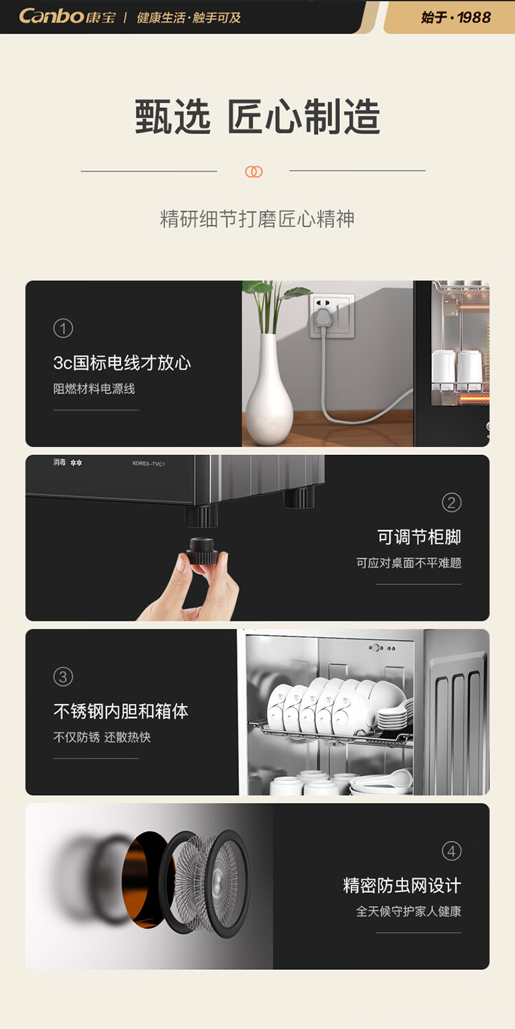 詳情圖片_13.jpg