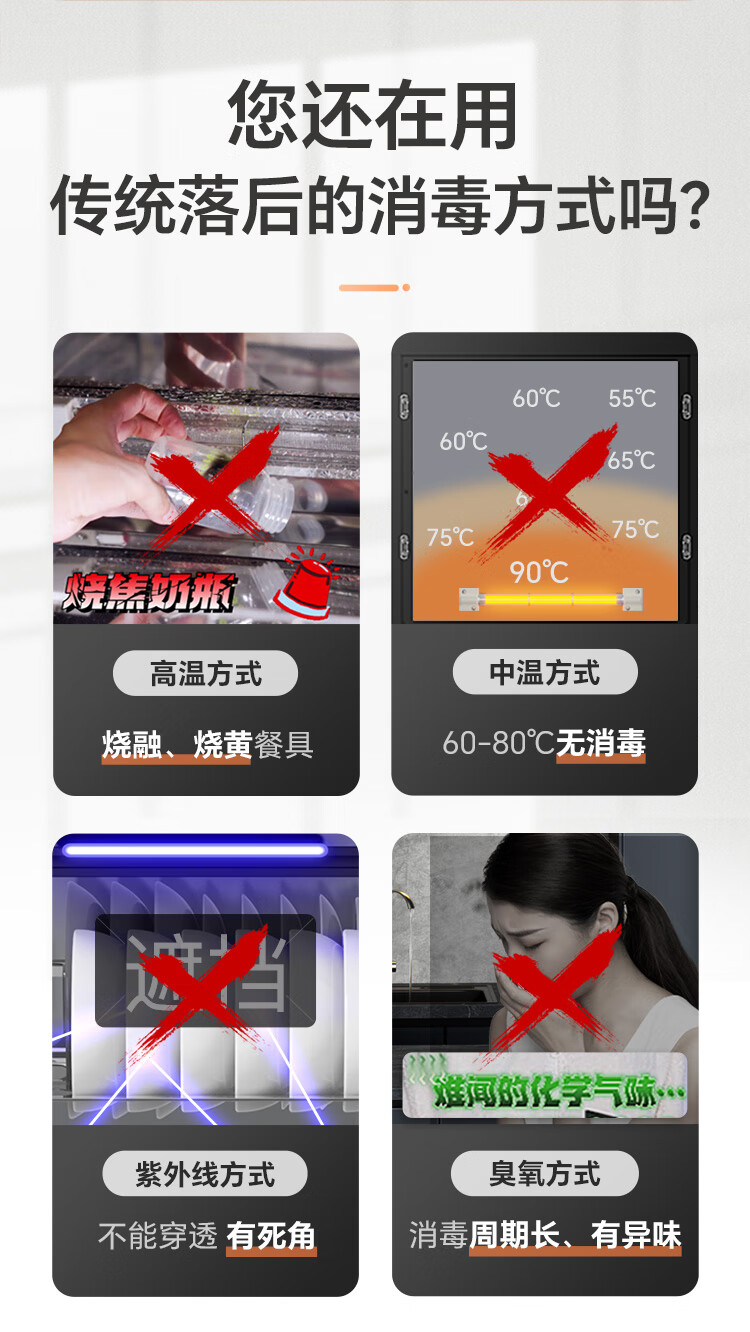 詳情圖片_04.jpg