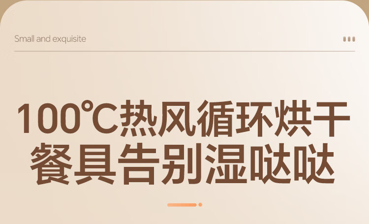 詳情圖片_09.jpg