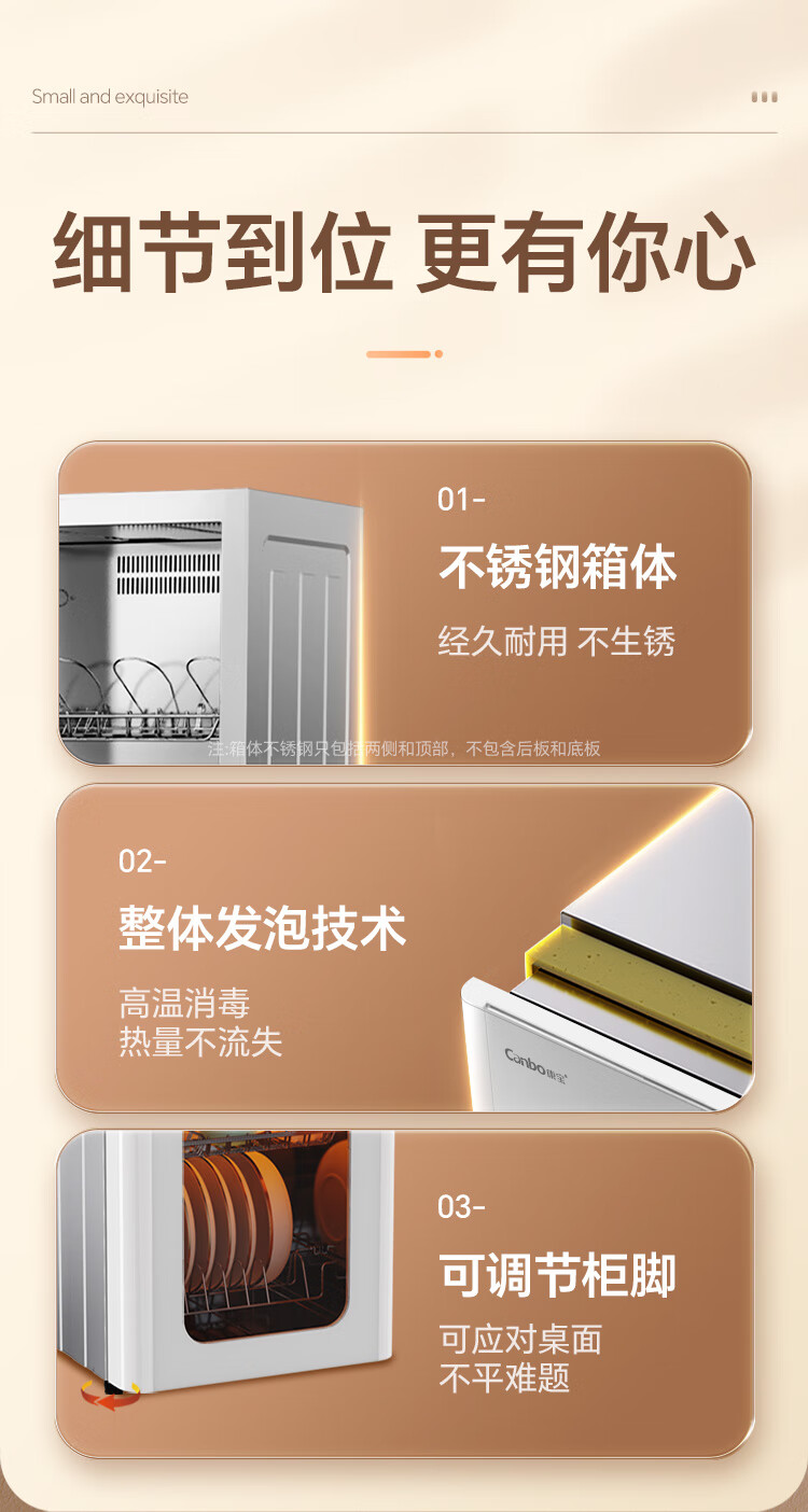 詳情圖片_21.jpg