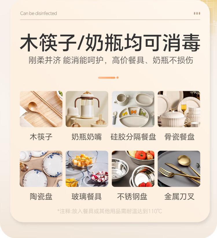 詳情圖片_06.jpg