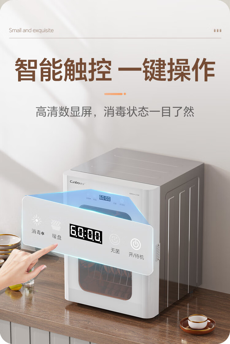 詳情圖片_18.jpg
