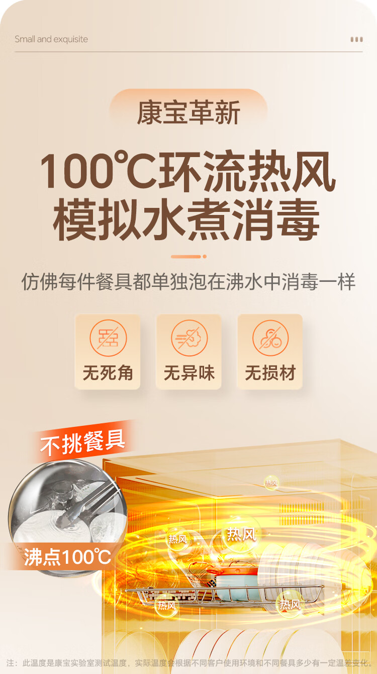 詳情圖片_05.jpg