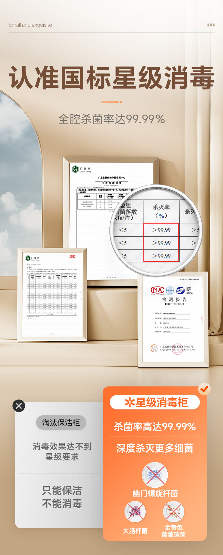 詳情圖片_08.jpg