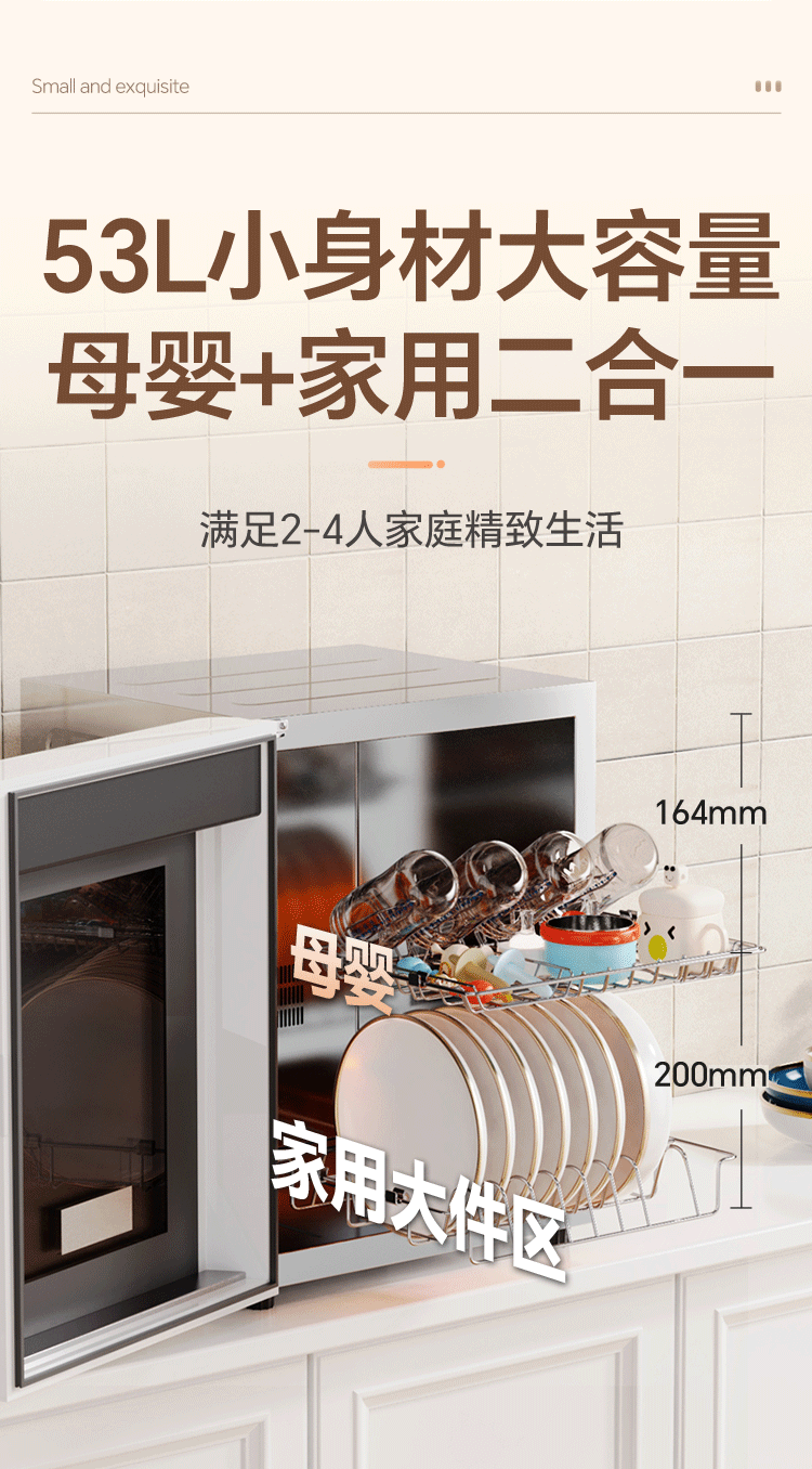 詳情圖片_13.gif