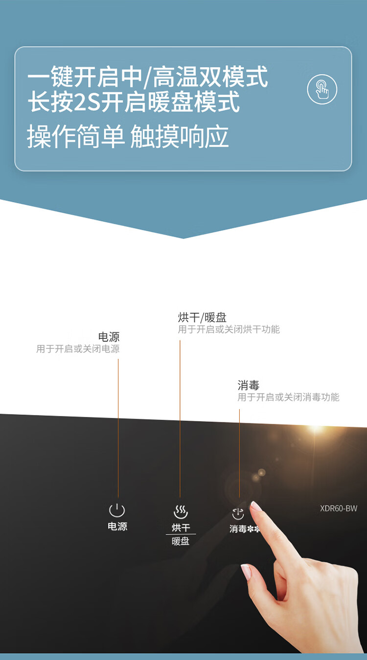 詳情圖片_13.jpg