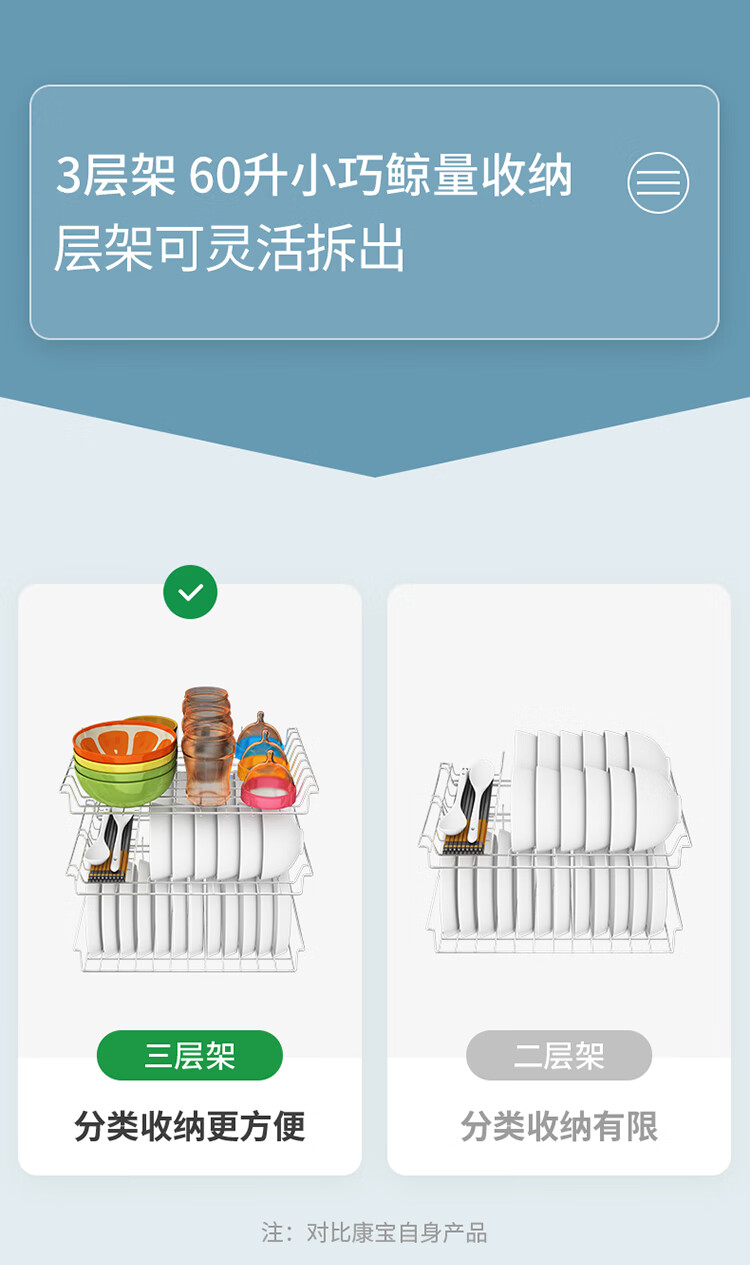 詳情圖片_07.jpg