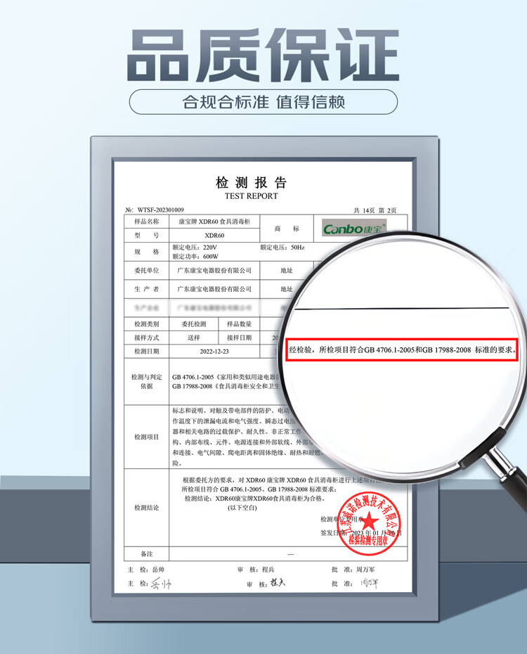 詳情圖片_16.jpg