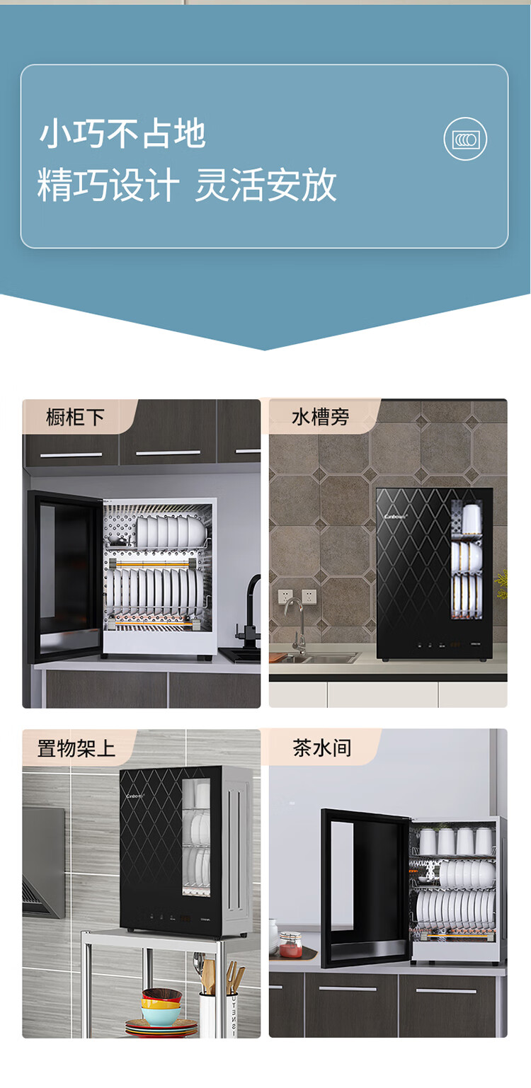 詳情圖片_09.jpg