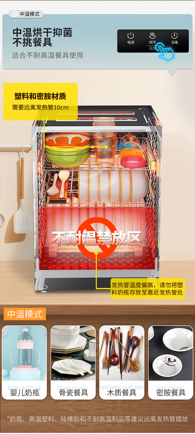 詳情圖片_04.jpg