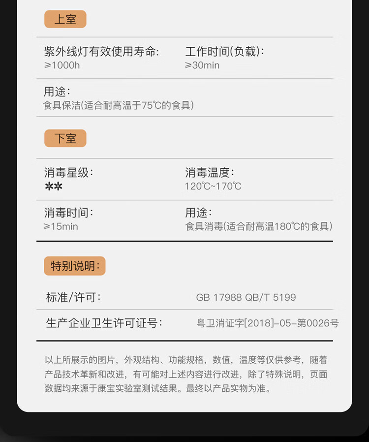 詳情圖片_22.jpg