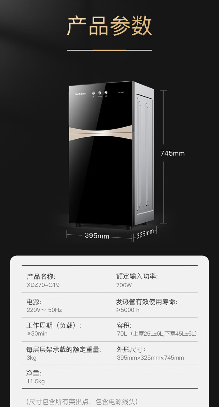 詳情圖片_21.jpg