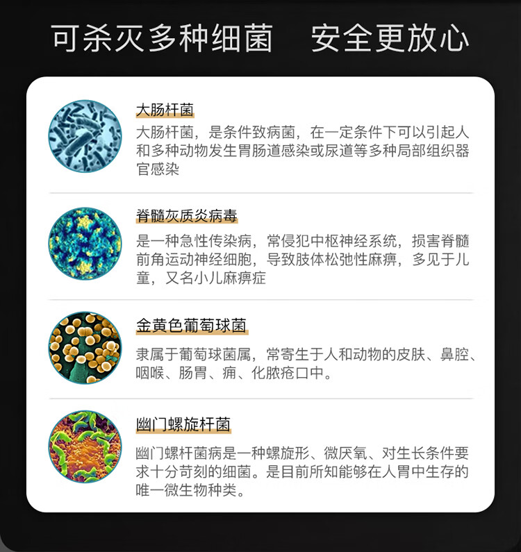 詳情圖片_07.jpg
