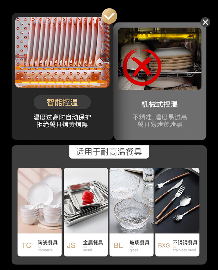 詳情圖片_12.jpg