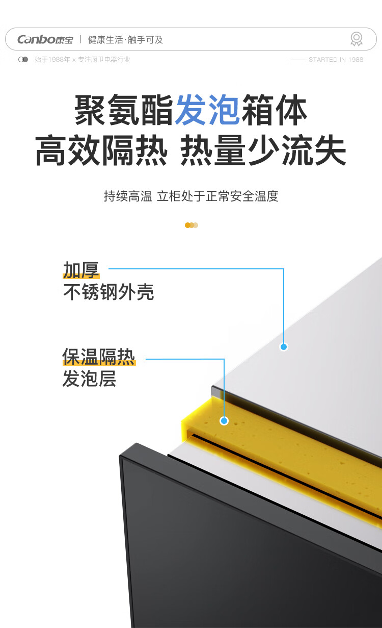 詳情圖片_21.jpg