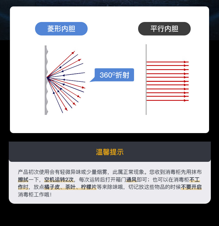 詳情圖片_19.jpg