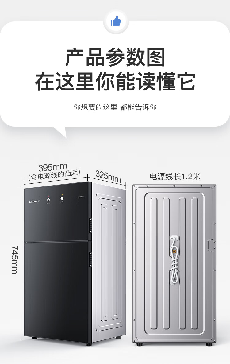 詳情圖片_23.jpg