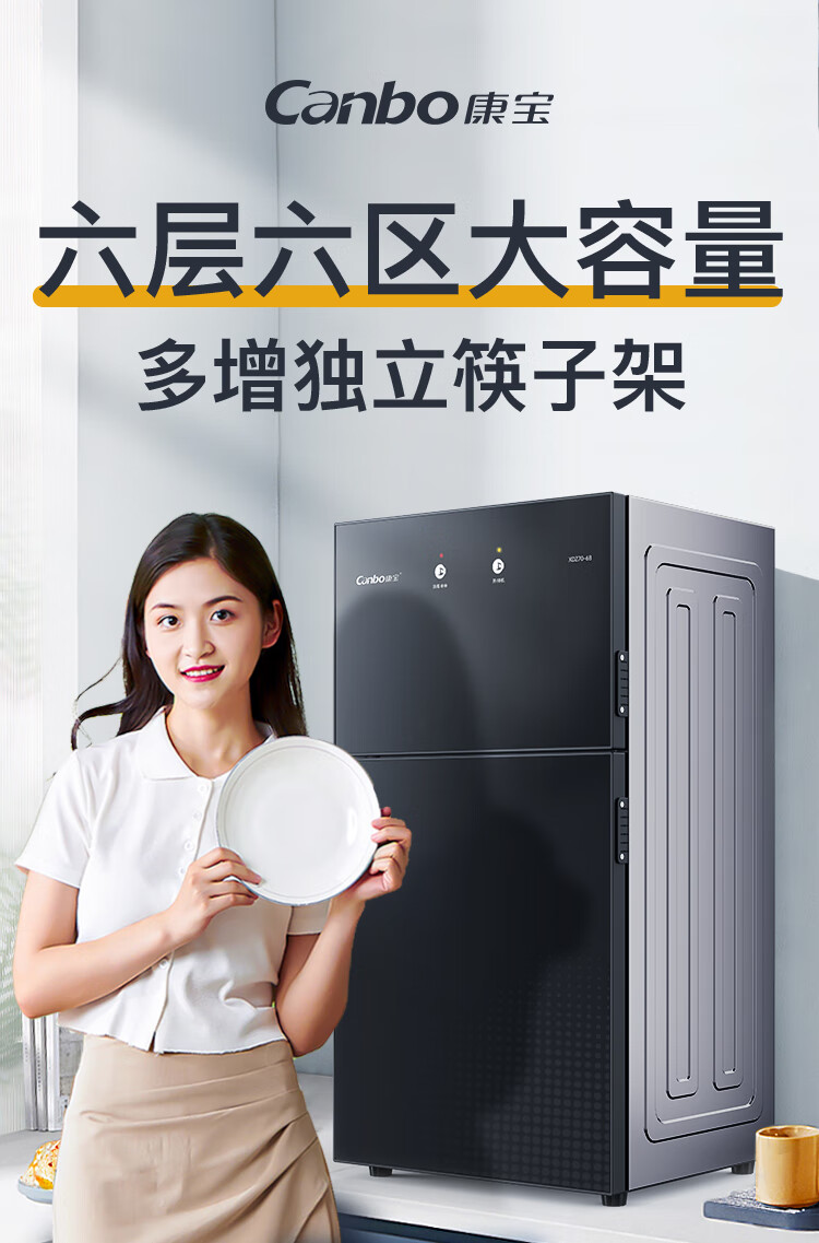 詳情圖片_01.jpg