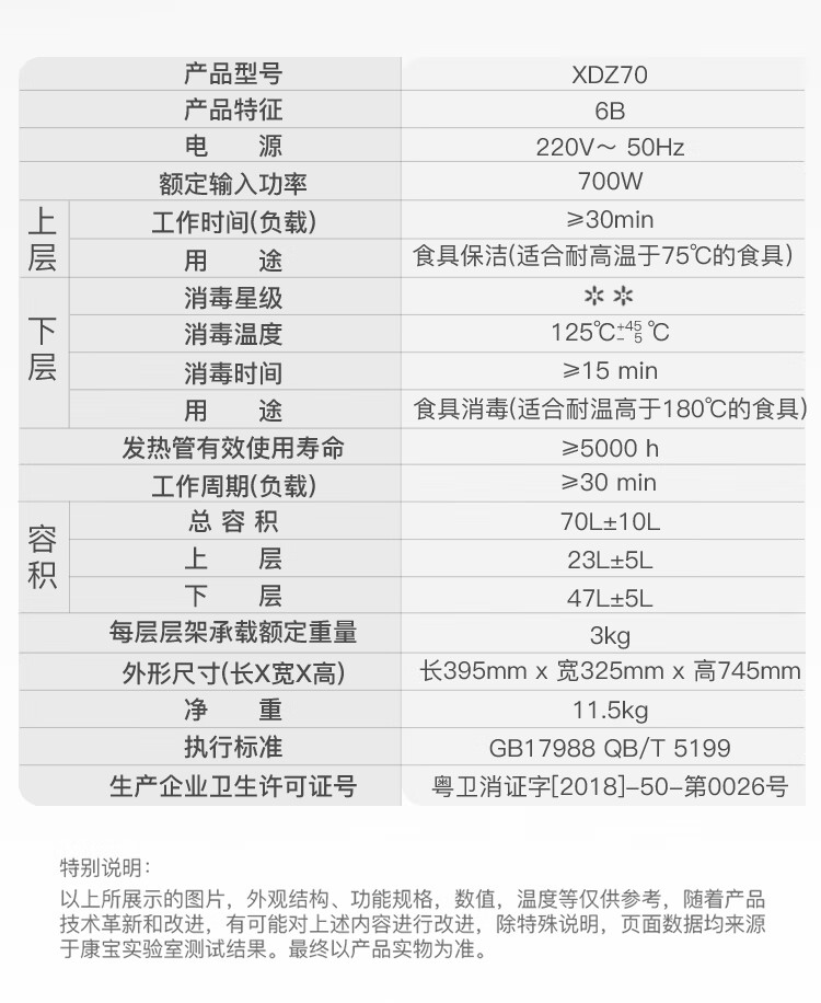 詳情圖片_24.jpg