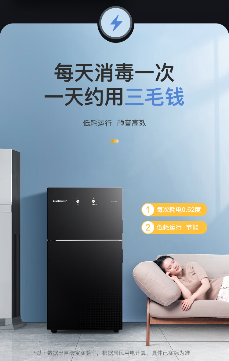 詳情圖片_16.jpg
