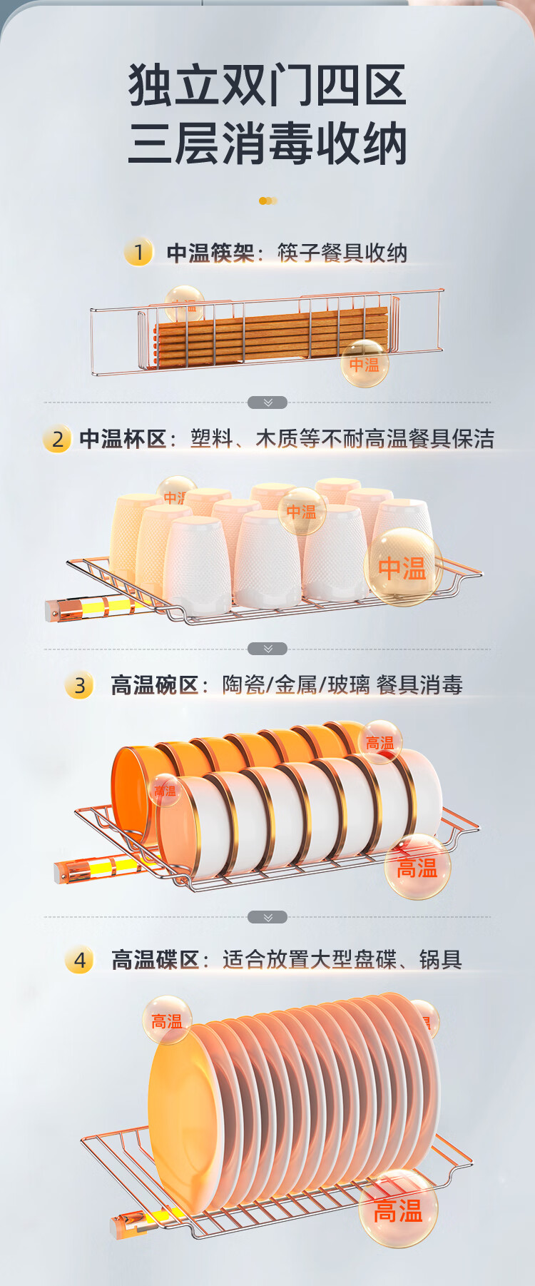 詳情圖片_06.jpg