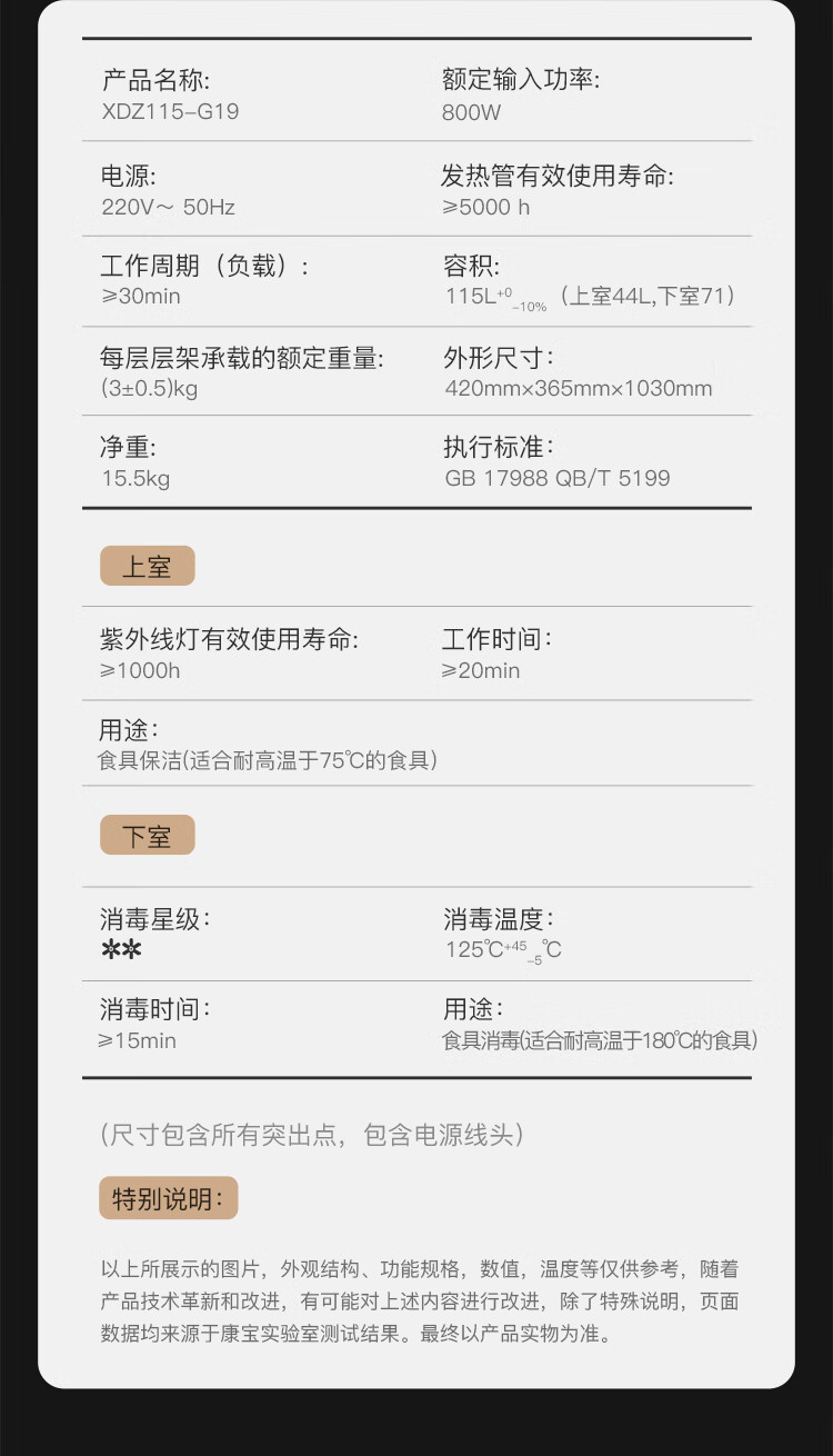 詳情圖片_18.jpg