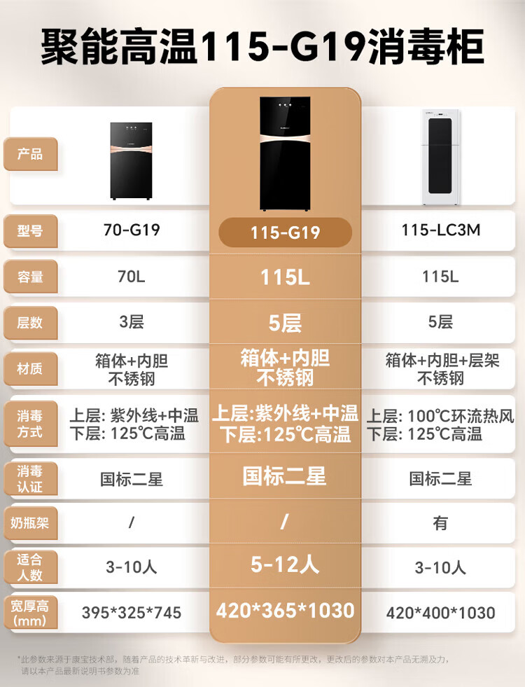 詳情圖片_01.jpg