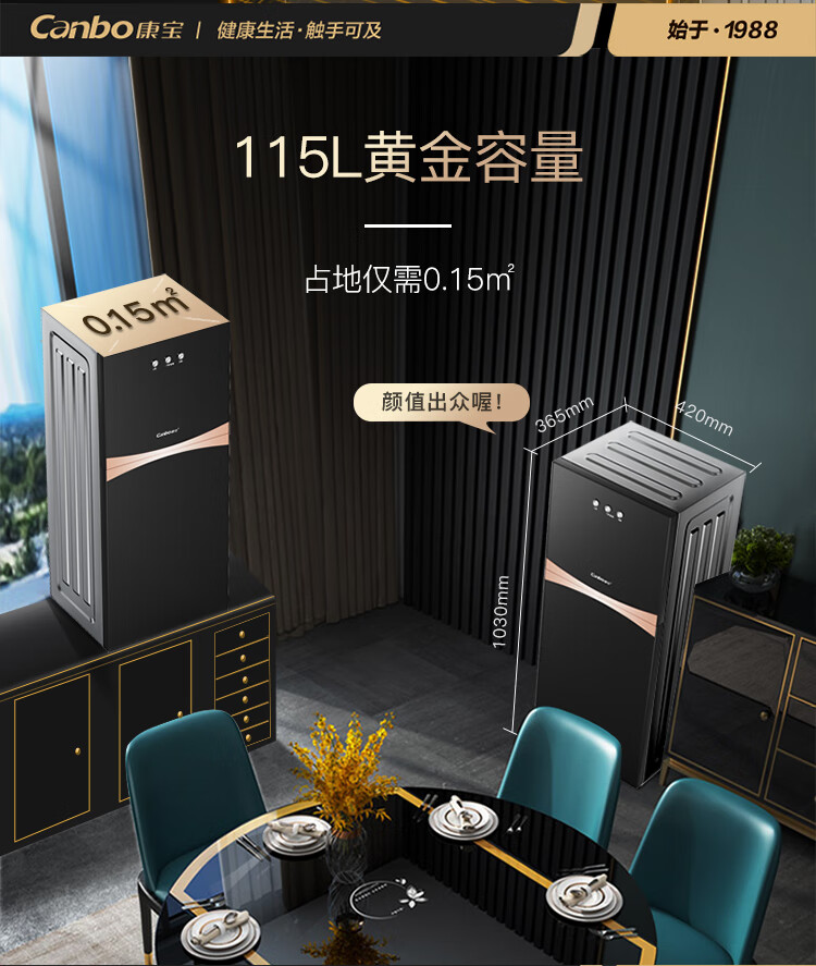 詳情圖片_15.jpg