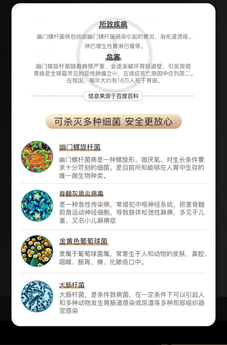詳情圖片_10.jpg