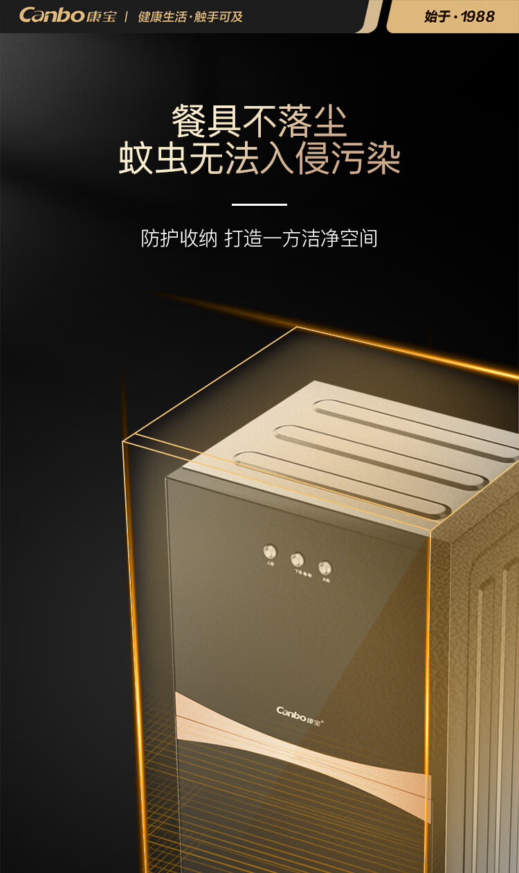詳情圖片_14.jpg