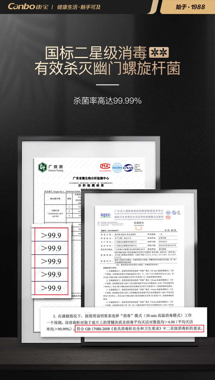 詳情圖片_09.jpg