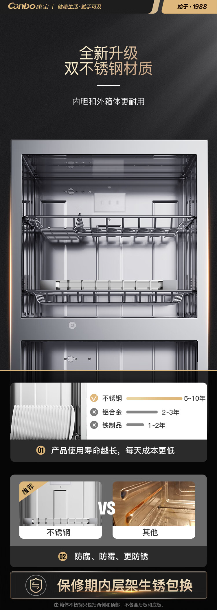 詳情圖片_03.jpg