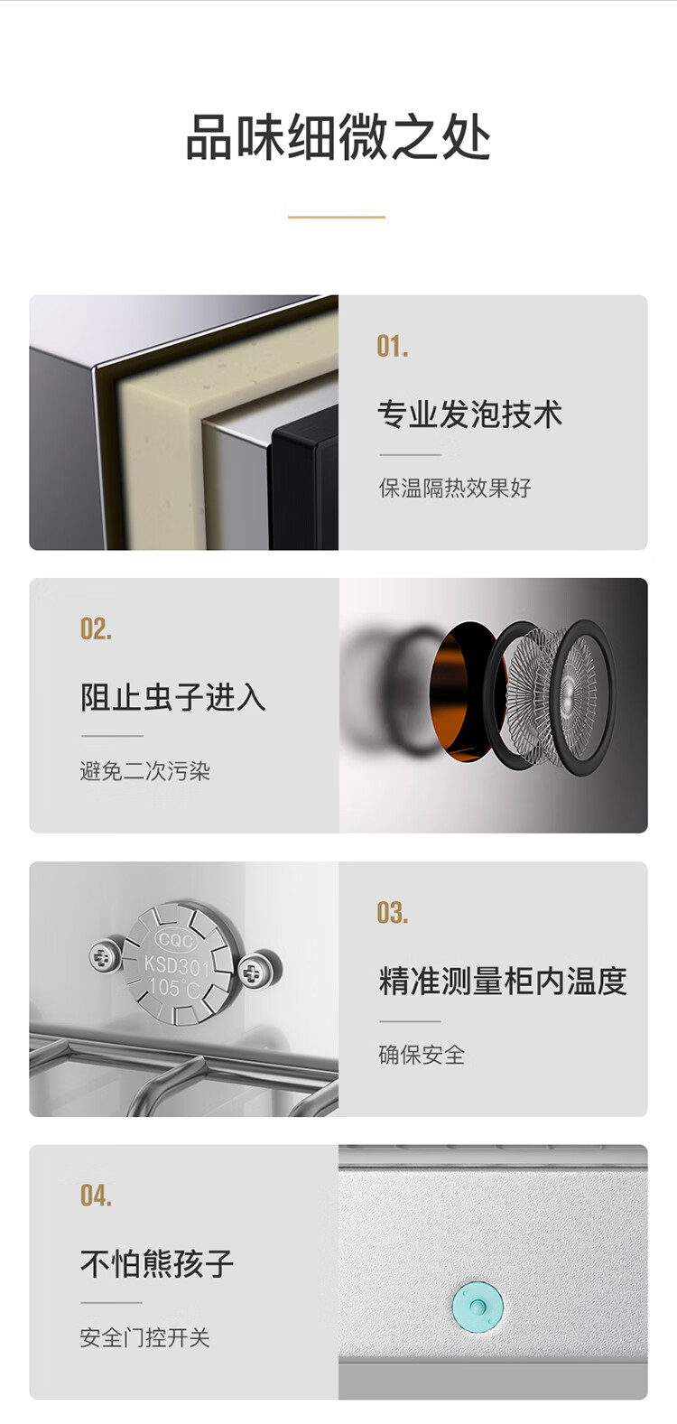 詳情圖片_15.jpg