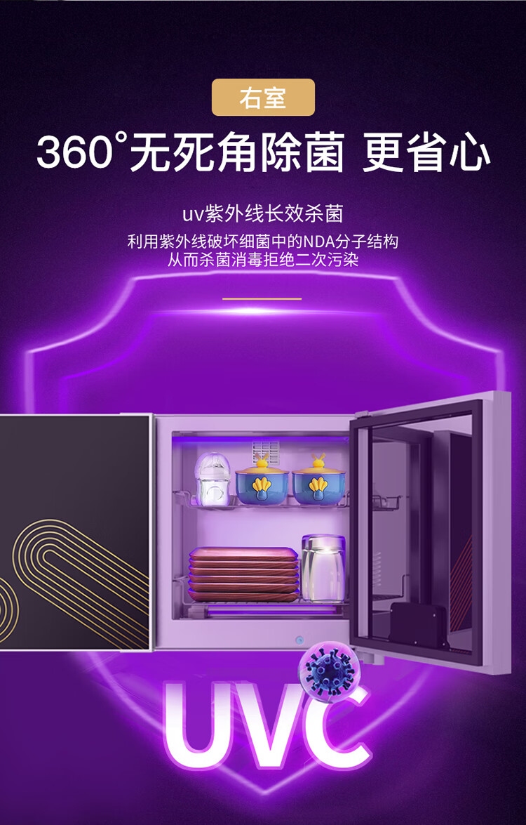詳情圖片_10.jpg