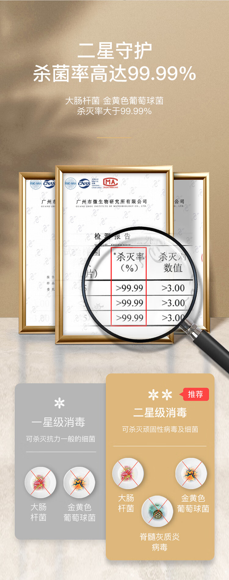 詳情圖片_08.jpg