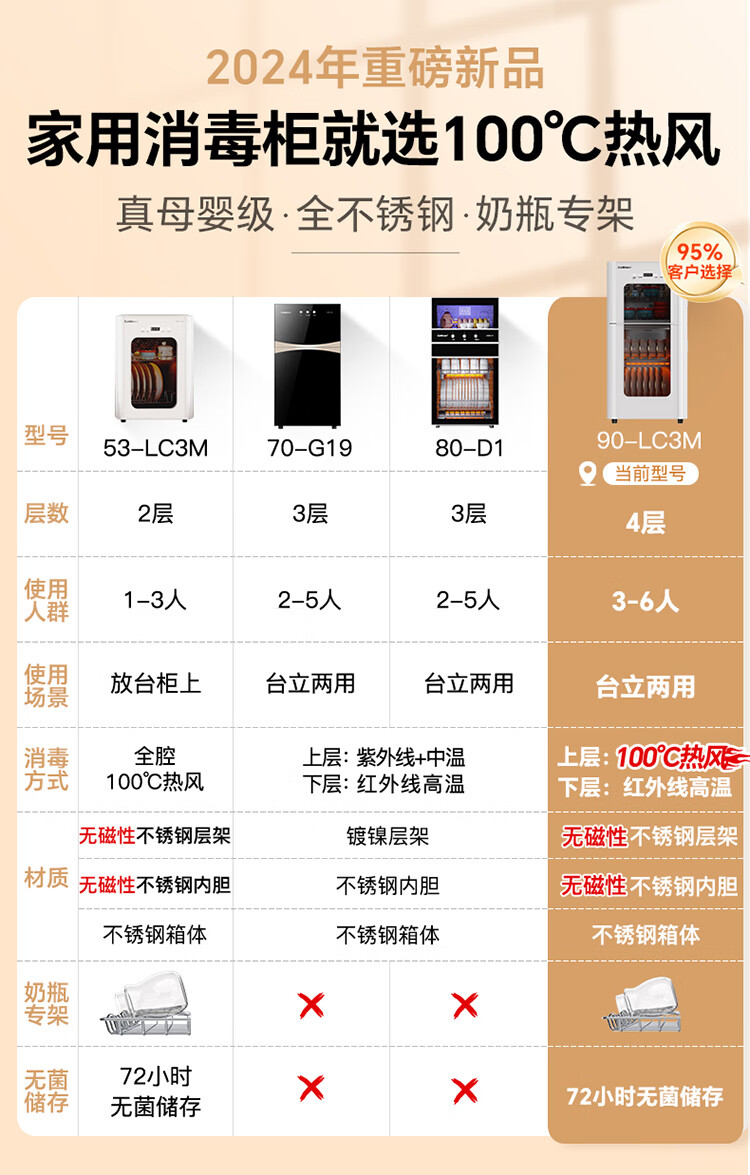 詳情圖片_01.jpg