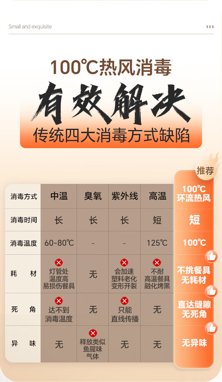 詳情圖片_09.jpg