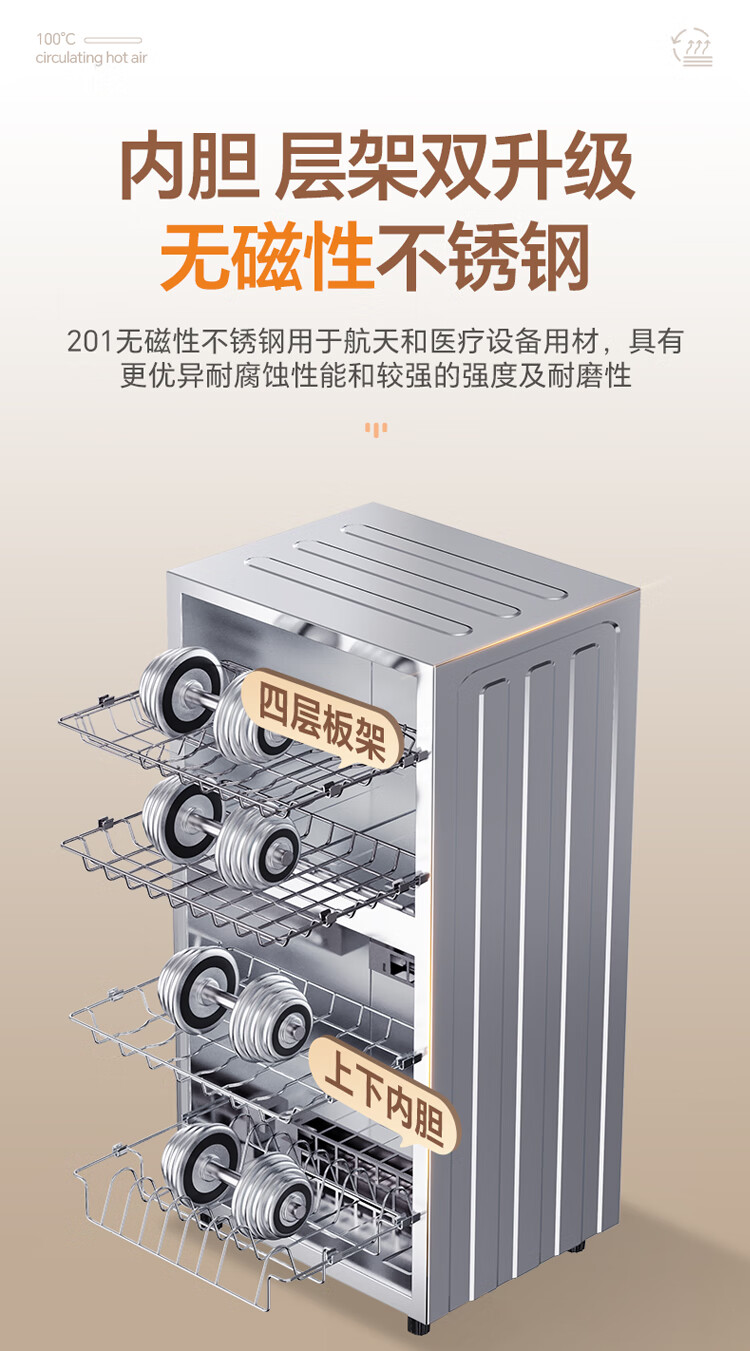 詳情圖片_10.jpg