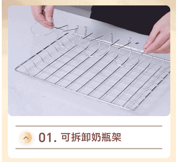 詳情圖片_15.gif